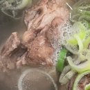 전주우족설렁탕 이미지