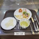 11650-7-2-20 이미지