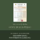 궁중예담