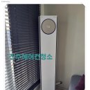 도도홈케어 이미지
