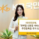 이유트래블서비스주