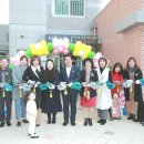 가온어린이집 이미지