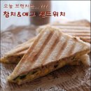 브런치 - 중구 광복중앙로 18 | 브런치