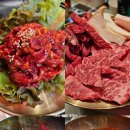 꾸석지돌판한우광명사거리점 이미지