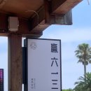 중문색달해수욕장 | 🏝️ [제주 2주살기] 7월 여름 제주 중문 여행 Ι 서귀포 맛집 리스트 Ι 중문색달해수욕장 후기