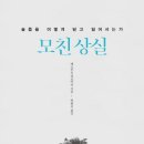선영씨책방 이미지