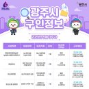 (주)에이스금속 이미지