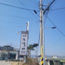 신성네거리~자운대네거리 이미지