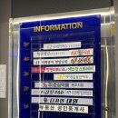 핏앤피트니스PT&그룹피티 혁신점 이미지