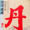 세명문화사