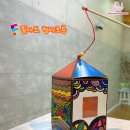 초롱음악미술학원