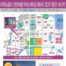 테크노타워 앞 이미지