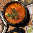 또밥하우스 이미지