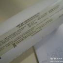 커먼굿 이미지