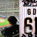 대성안경 이미지