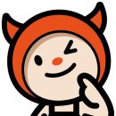 도깨비클린 이미지