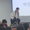 경기도안산시 시니어토탈자격증과정 노인심리상담사 실버인지놀이 노인건강운동 등 이미지