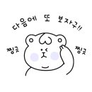포토이즘박스범계점 이미지