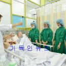 불당고 이미지