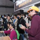 (주)게임스프링 이미지