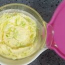 전자렌지 계란찜 만들기 전자레인지 명란 계란찜 레시피 이미지