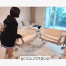 레이디제인 신생아 육아템 추천 아기침대 - 수면존 편