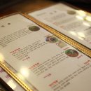 온나라 착한농산물