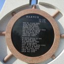 삼포 이미지