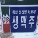 이태원로27가길 이미지