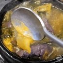 대감마루 | 쌍문동 맛집 대감마루 제대로된 김치와 함께 즐기는 삼겹살