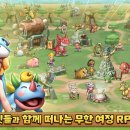 펫 월드 이미지