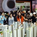 남양산역 이미지