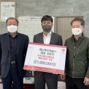 (주)경주개발