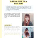 주식회사 갓생 이미지