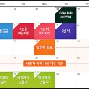 민영코아 이미지