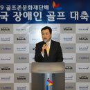 문화골프존 이미지