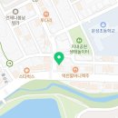 요거트아이스크림의정석문성원호점 이미지
