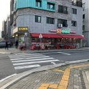 참풍년집정육식당 이미지