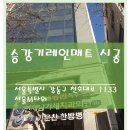 [서울M타워]승강기레인매트 시공 후기