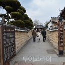 투어몽 이미지