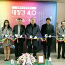 프라임컴퓨터 이미지