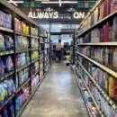 수목할인마트 이미지