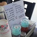(주)대동서비스 | 파주 광탄면 대동반점ㅣ탕수육 양부터 놀랐던 노포 중국집
