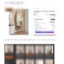 집에서하는부업 디코더 중국구매대행 전자책 후기
