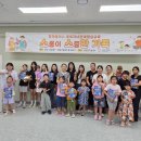 무주군가족센터 이미지