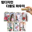 탑디자인 이미지