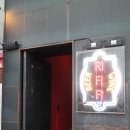 리피피(RIFIFI) 이미지