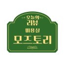 서신골프클럽 이미지