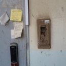 남부역로 이미지