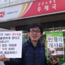 둥글개 둥글개 이미지